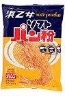 写真:ソフトパン粉 オレンジ 200g L