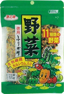 写真:徳用ふりかけ 野菜