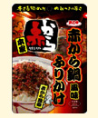 写真：赤から鍋風味ふりかけ