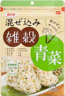 写真:混ぜ込み雑穀 青菜