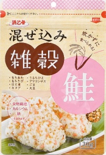 写真:混ぜ込み雑穀 鮭