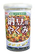 写真:納豆用 やくみ 瓶