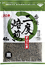 写真:香味二度焙煎 黒すりごま 50g