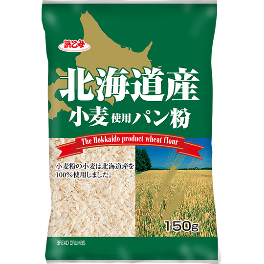 北海道産小麦パン粉　150g