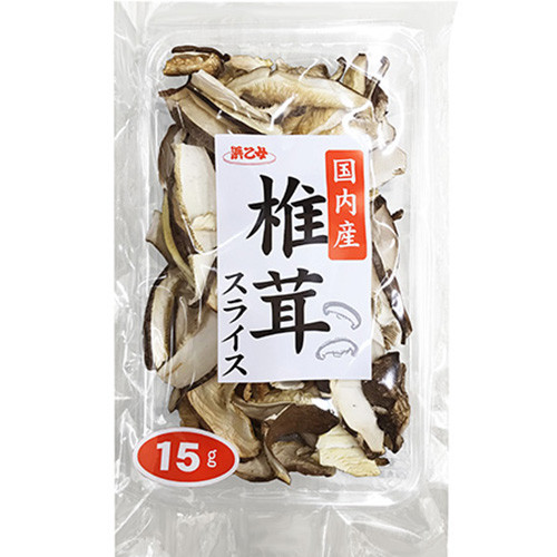 椎茸　スライス