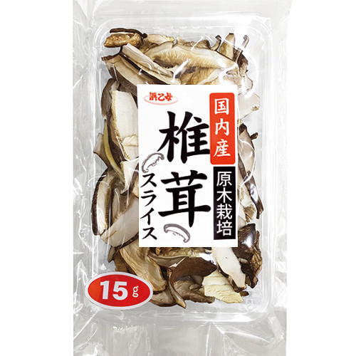 椎茸　スライス
