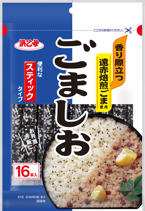 ごましお スティック 16