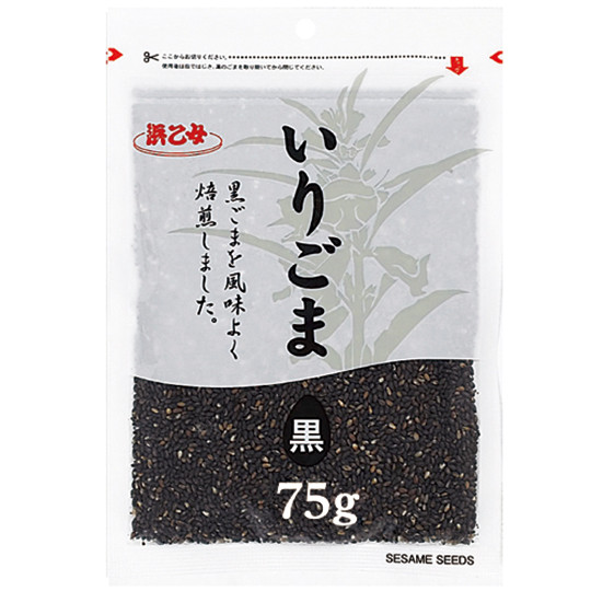 黒いりごま75g　チャック袋