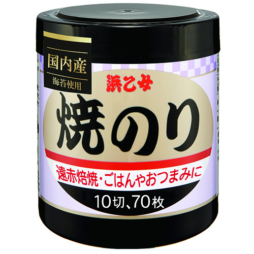 遠赤焙焼焼のり10切70枚 | 浜乙女