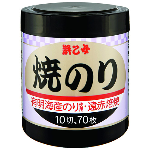 遠赤焙焼焼のり10切70枚 | 浜乙女
