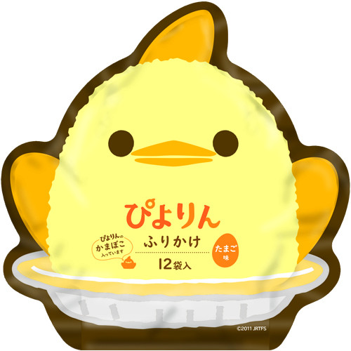 ぴよりんふりかけ12袋