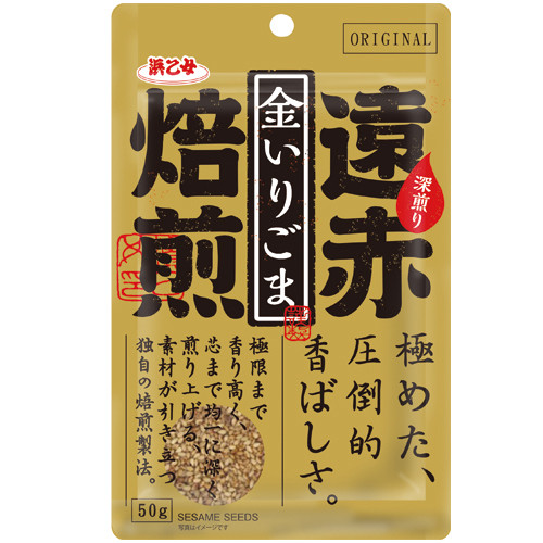 遠赤焙煎 金いりごま 50ｇ
