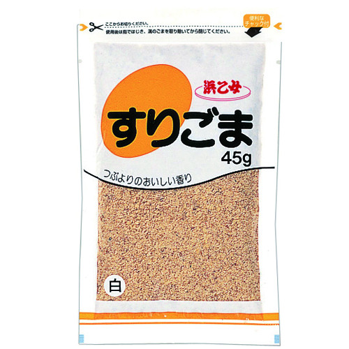 白すりごま 45g チャック袋