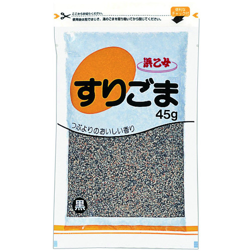 黒すりごま 45g チャック袋
