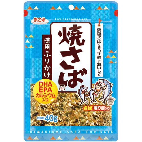 徳用ふりかけ　焼さば風