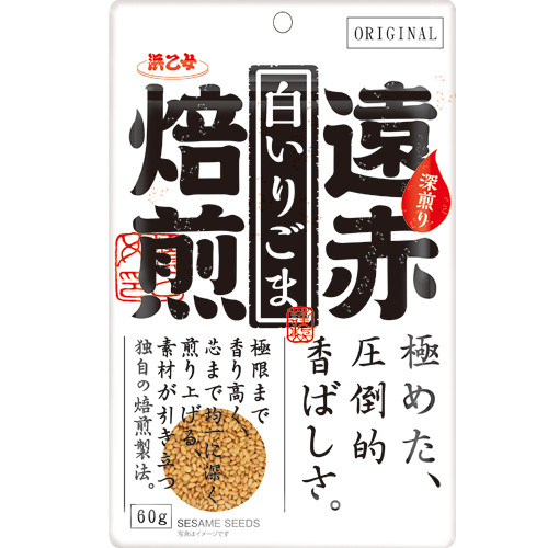 遠赤焙煎白いりごま50ｇ