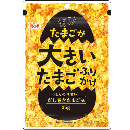 たまごが大きいたまごふりかけ
