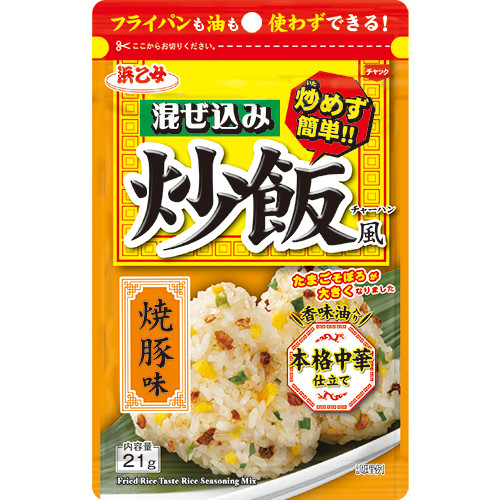 混ぜ込み炒飯風　焼豚味
