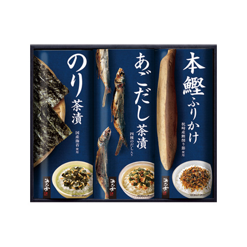 つれづれ-20