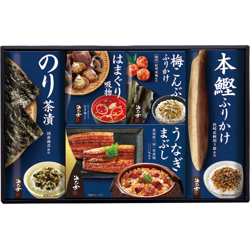 つれづれ-50