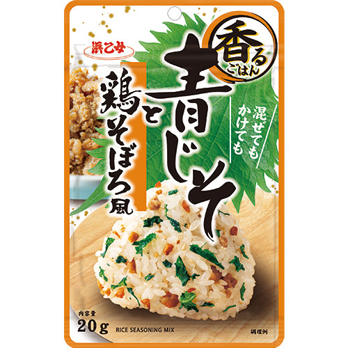 香るごはん青じそと鶏そぼろ風