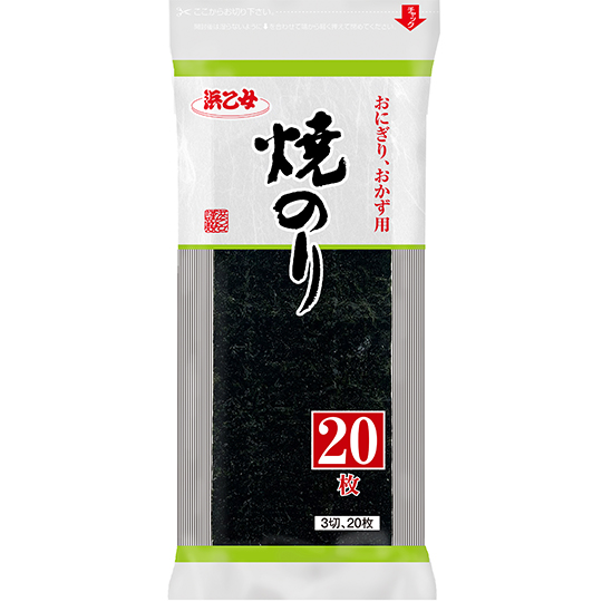 焼おにぎり用 3切20枚(60