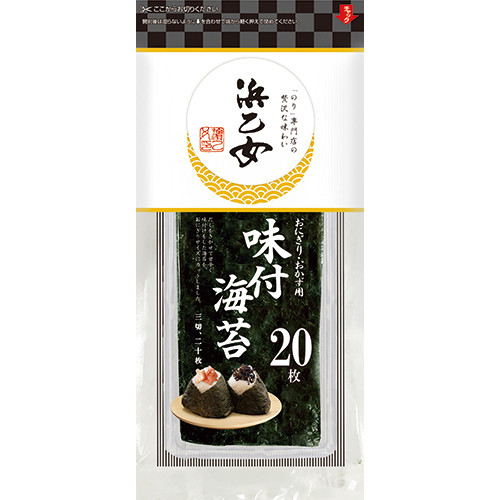 味おにぎり用　3切20枚（60