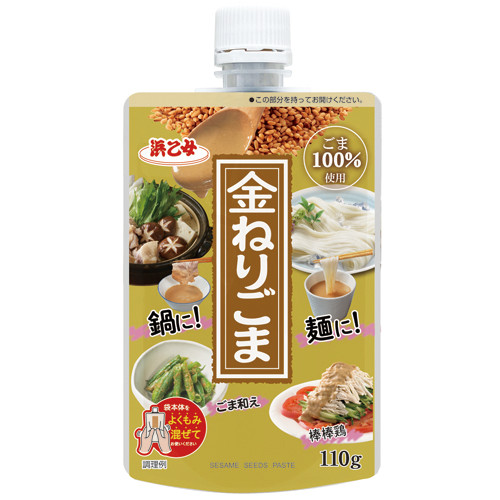 金ねりごま110g　SP