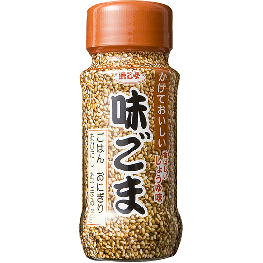 白味ごまかけておいしい55g