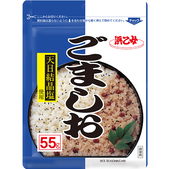 ごましお　55g