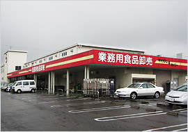 四日市店　店舗写真