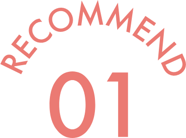 RECOMMEND 01