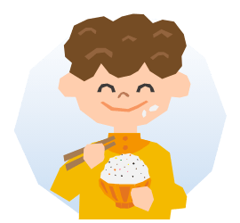 ご飯をもりもり食べたい方にのイメージ