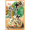 香るごはん 青じそと鶏そぼろ風