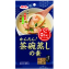 かんたん！茶碗蒸しの素