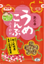 うめこんぶふりかけ