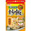 混ぜ込み炒飯風　焼豚味