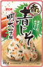 香るごはん 青じそと明太子風